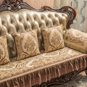 欧式真皮沙发套价格,欧式真皮沙发套专卖店,欧