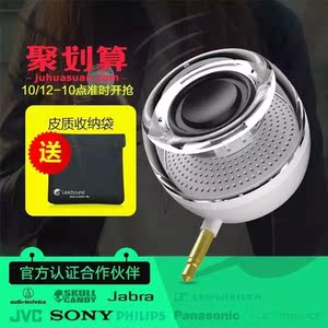 康佳K3\/V1\/E1\/F2\/P3\/P2迷你时尚手机铃声喇叭