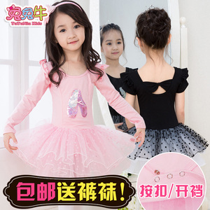 芭蕾舞蹈服装练功服价格,芭蕾舞蹈服装练功服