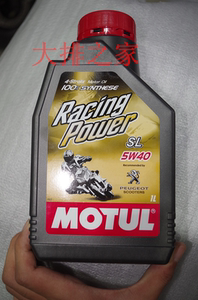 标致摩托车价格,标致摩托车专卖店,标致摩托车