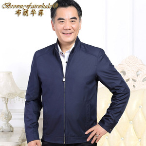 袋鼠男装夹克eq1019007价格,袋鼠男装夹克eq