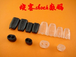 舒尔耳机diy价格,舒尔耳机diy专卖店,舒尔耳机d