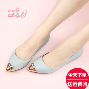 卓诗尼秋款女鞋价格,卓诗尼秋款女鞋专卖店,卓