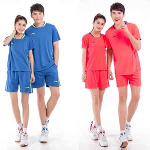 李宁乒乓球服套装怎么样,淘宝李宁乒乓球服套