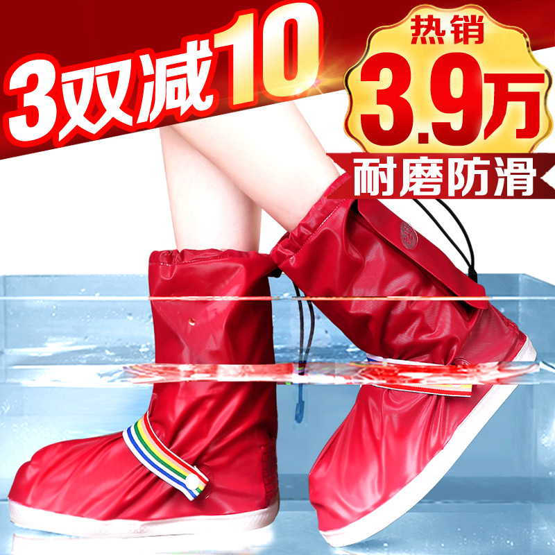 星远控股取得基于柔性聚合物的高弹性防水肤感桌布及其mk体育官网制备方法专利