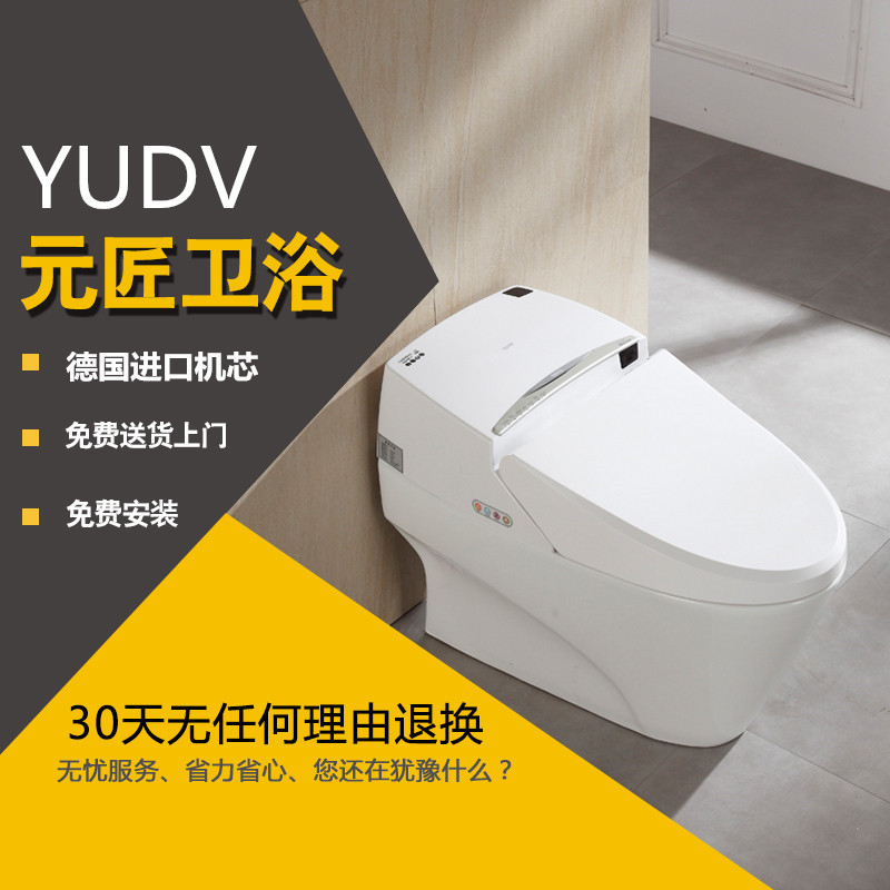 伟星ONE139合肥楼盘 合肥新房 合肥房产