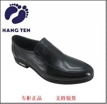 娇秋季新款梦特男士男鞋qq免费领取红包170元2017代跑鞋网透气男士14面1513代