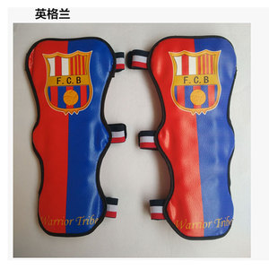 儿童足球装备价格,儿童足球装备专卖店,儿童足