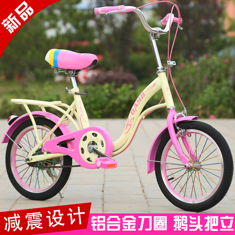 幼儿画交通工具：儿童PG电子- PG电子官方网站- PG电子试玩自行车的简单画法(步骤图解)docx