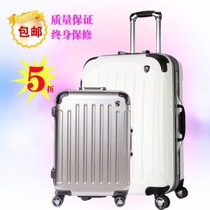 轮铝框旅行箱包女登机箱学生行李箱子20寸24