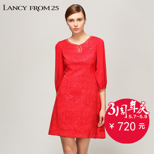 朗姿连衣裙2016款价格,朗姿连衣裙2016款专卖