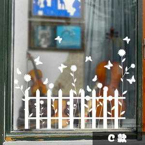 窗贴玻璃贴纸腰线价格,窗贴玻璃贴纸腰线专卖