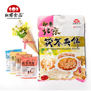 北京佰菲特餐饮设备公司_北京佰菲特商用厨具