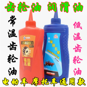 宗申三轮车倒档器价格,宗申三轮车倒档器专卖