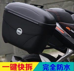 春风650nk价格,春风650nk专卖店,春风650nk怎