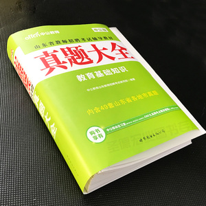 鑫速驰车业_山东德州速驰车业