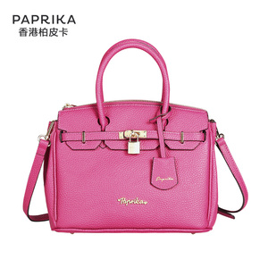 paprika斜跨包价格,paprika斜跨包专卖店,papr