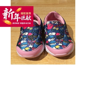 mongdodo梦多多旗舰店