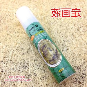 橡皮章定画液价格,橡皮章定画液专卖店,橡皮章