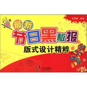 gdpnhao_枫雪潮衣 厂家直销 MIUCO欧美女装