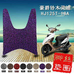 豪爵铃木专用机油价格,豪爵铃木专用机油专卖