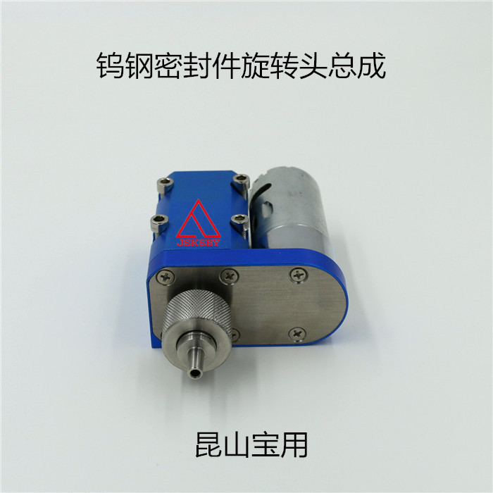 泰州梁昊机电设备有限公司被确定为高新技能企业