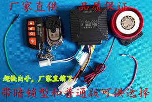 豪爵铃木专用机油价格,豪爵铃木专用机油专卖