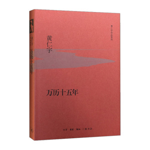 tb911127_34_万历泰兴用品厨具可口可乐保温杯图片
