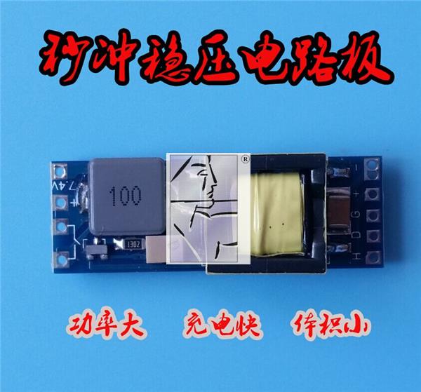 科学普及 “512”全国防灾减灾日：人人讲安全、个个会应急——排查身边灾祸风险