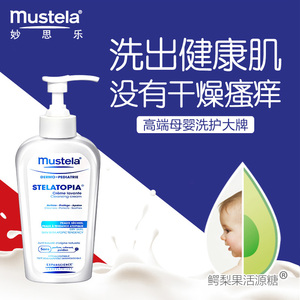 恬雅家居_恬雅家居生活馆