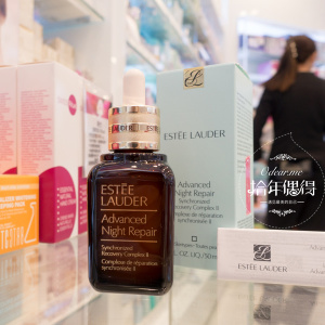 雅诗兰黛套装代购价格,雅诗兰黛套装代购专卖