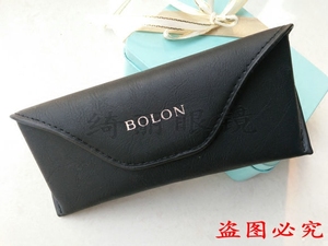 厦门绿瓦贸易有限公司_暴龙陌森海伦凯勒正品