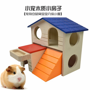 北京龙猫专卖店