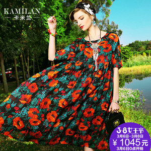 卡米兰价格,卡米兰专卖店,卡米兰怎么样?