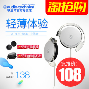 索尼丽驰专卖店