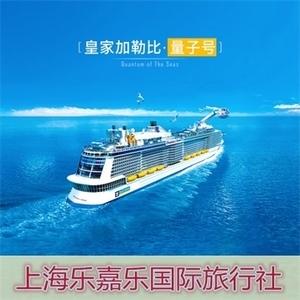 皇家3号_金冠网游加速器