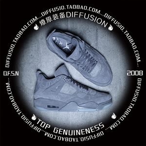 国际东海岸_燎原装备Diffusion