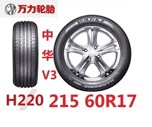 tb2114724_2012_万力明清家具铜配件家具瑞文化佳图片